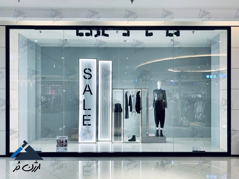 شیشه فروشگاه شیشه مغازه