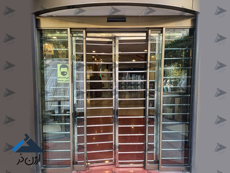 حفاظ درب ورودی 