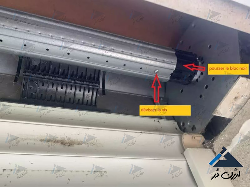 کرکره برقی کرکره برقی