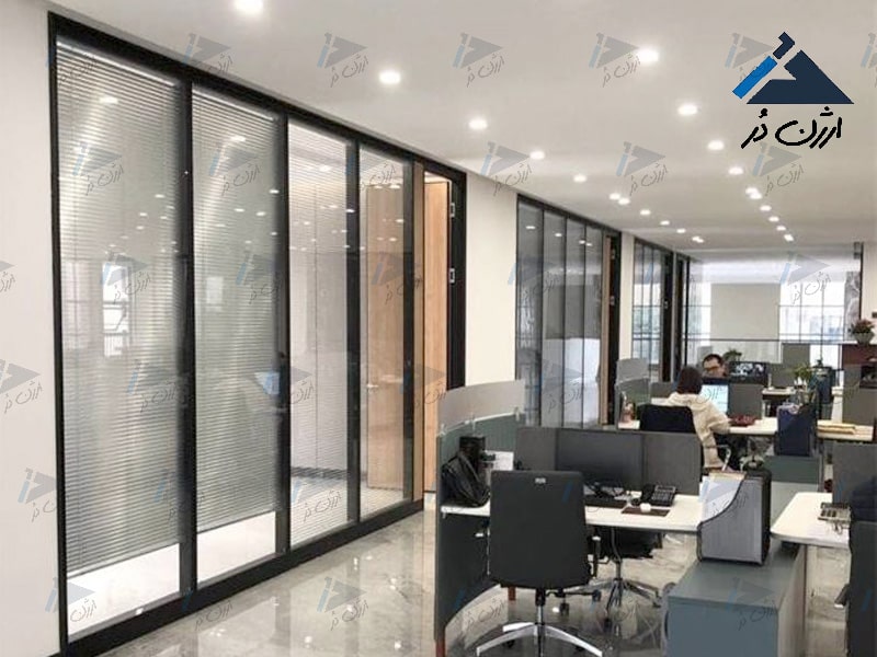 پارتیشن شیشه ای طرح دوجداره  پارتیشن شیشه ای طرح دوجداره