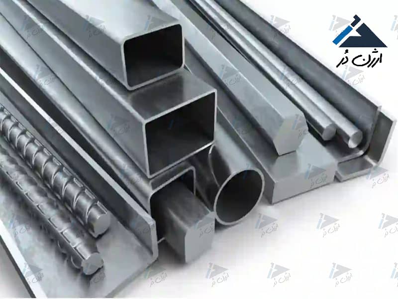 استیل استیل