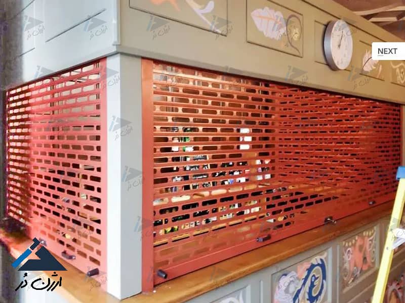 تیغه پانچ دار کرکر برقی تیغه پانچ دار کرکر برقی