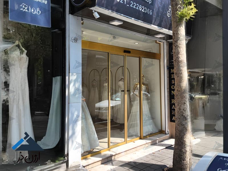 درب برقی شیشه ای درب اتوماتیک شیشه ای