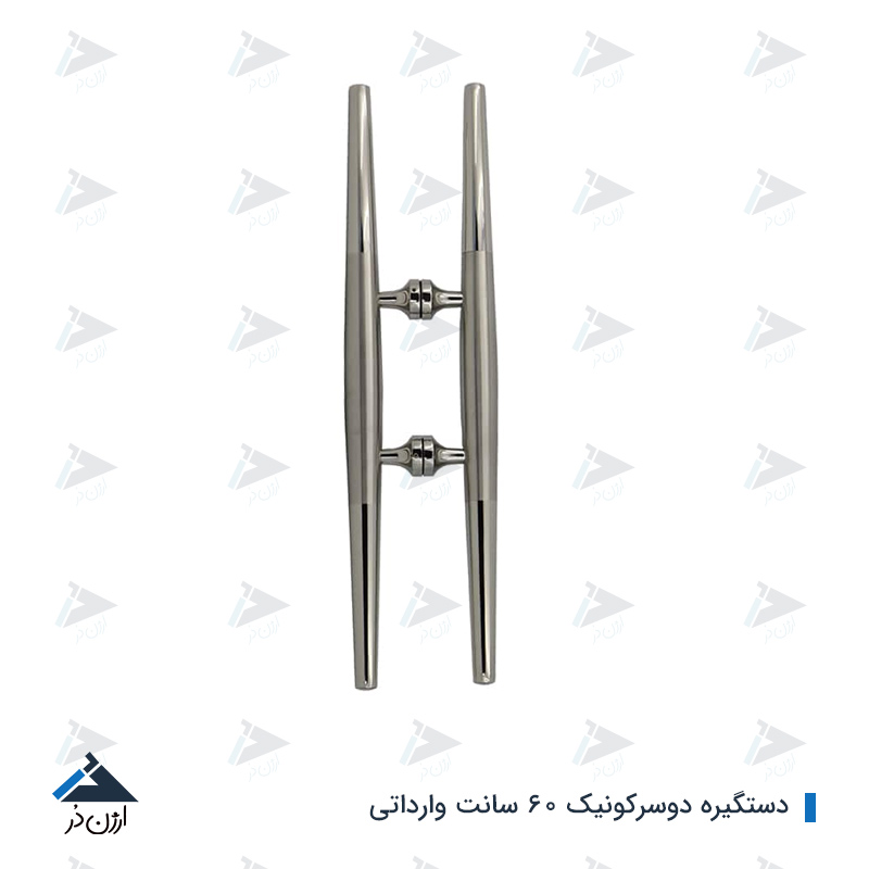 دستگیره درب شیشه ای دستگیره شیشه سکوریت