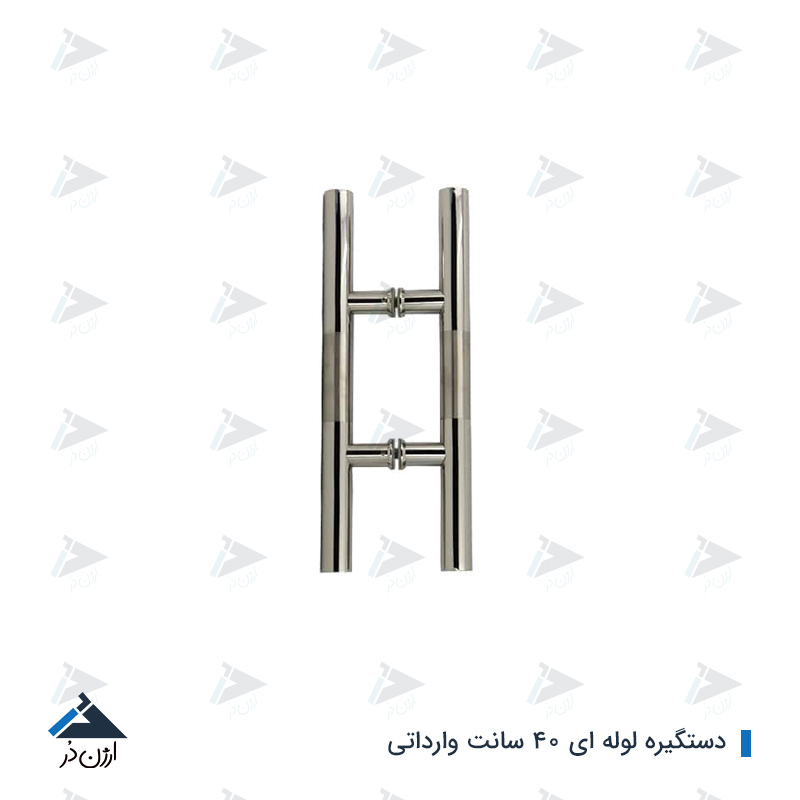 دستگیره درب شیشه ای دستگیره شیشه سکوریت