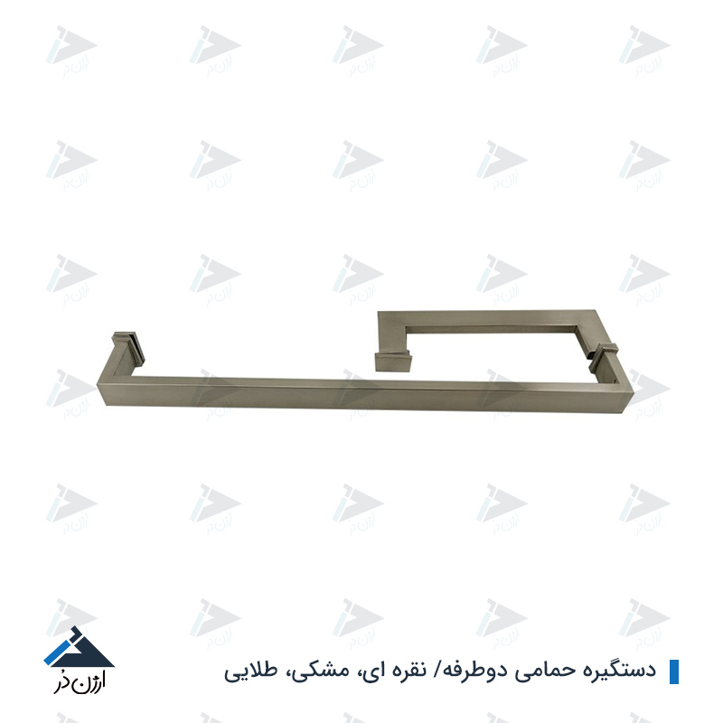 دستگیره حوله ای شیشه سکوریت دستگیره حمامی سکوریت