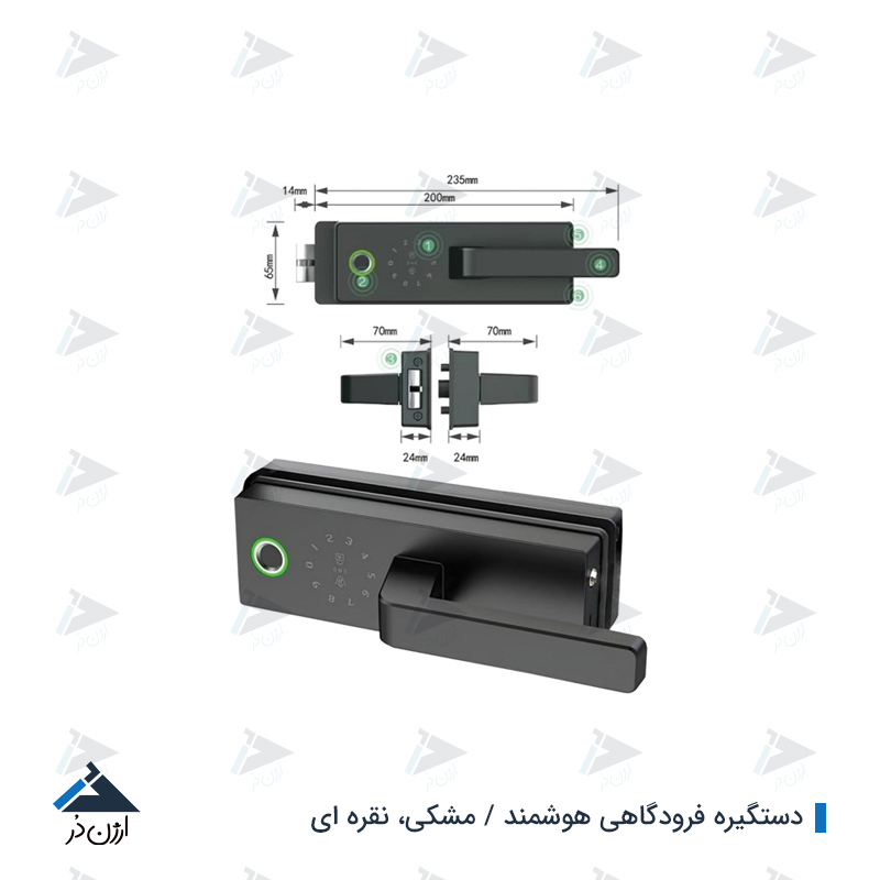 دستگیره درب شیشه ای دستگیره پارتیشنی شیشه سکوریت